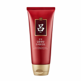 RYO HAMBIT CONCENTRATED NUTRION TREATMENT 180ML